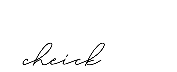 The best way (Allison_Script) to make a short signature is to pick only two or three words in your name. The name Ceard include a total of six letters. For converting this name. Ceard signature style 2 images and pictures png