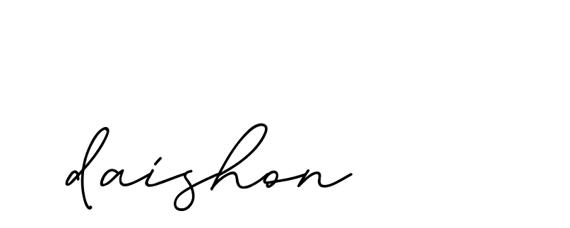 The best way (Allison_Script) to make a short signature is to pick only two or three words in your name. The name Ceard include a total of six letters. For converting this name. Ceard signature style 2 images and pictures png