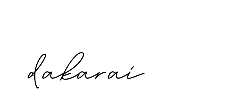 The best way (Allison_Script) to make a short signature is to pick only two or three words in your name. The name Ceard include a total of six letters. For converting this name. Ceard signature style 2 images and pictures png
