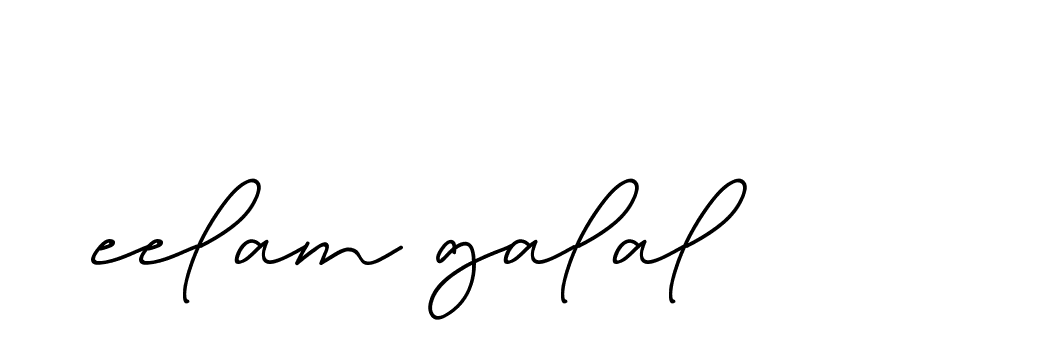 The best way (Allison_Script) to make a short signature is to pick only two or three words in your name. The name Ceard include a total of six letters. For converting this name. Ceard signature style 2 images and pictures png