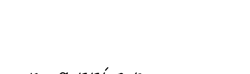 The best way (Allison_Script) to make a short signature is to pick only two or three words in your name. The name Ceard include a total of six letters. For converting this name. Ceard signature style 2 images and pictures png