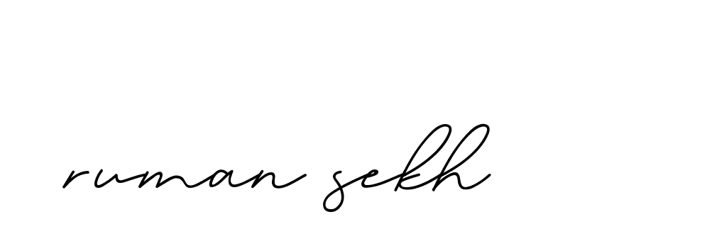 The best way (Allison_Script) to make a short signature is to pick only two or three words in your name. The name Ceard include a total of six letters. For converting this name. Ceard signature style 2 images and pictures png