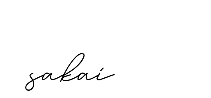 The best way (Allison_Script) to make a short signature is to pick only two or three words in your name. The name Ceard include a total of six letters. For converting this name. Ceard signature style 2 images and pictures png