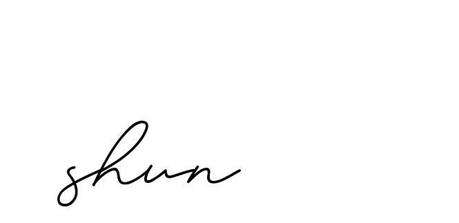 The best way (Allison_Script) to make a short signature is to pick only two or three words in your name. The name Ceard include a total of six letters. For converting this name. Ceard signature style 2 images and pictures png