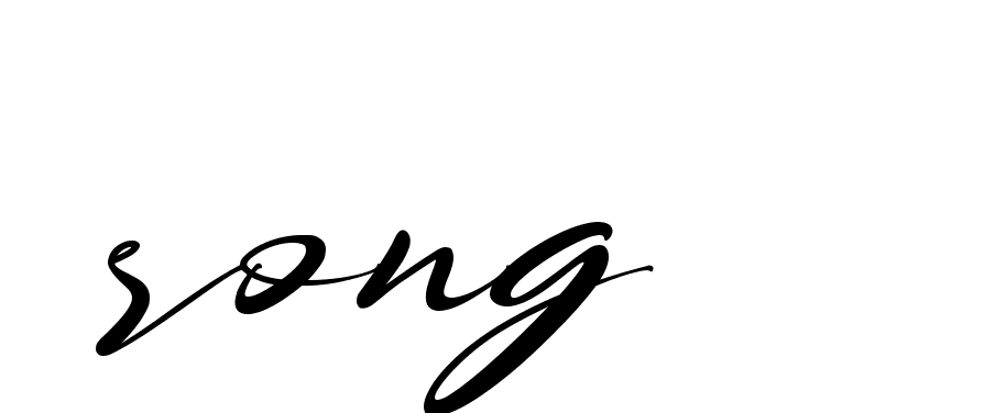 The best way (Allison_Script) to make a short signature is to pick only two or three words in your name. The name Ceard include a total of six letters. For converting this name. Ceard signature style 2 images and pictures png