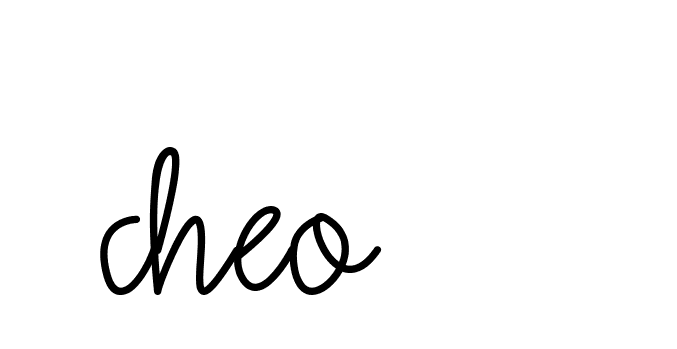 The best way (Allison_Script) to make a short signature is to pick only two or three words in your name. The name Ceard include a total of six letters. For converting this name. Ceard signature style 2 images and pictures png