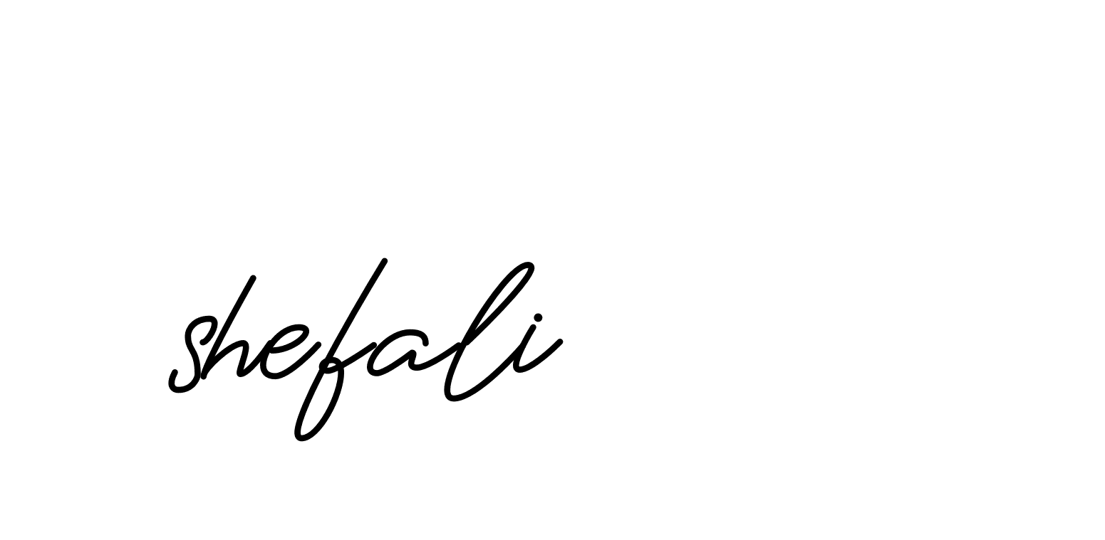 The best way (Allison_Script) to make a short signature is to pick only two or three words in your name. The name Ceard include a total of six letters. For converting this name. Ceard signature style 2 images and pictures png