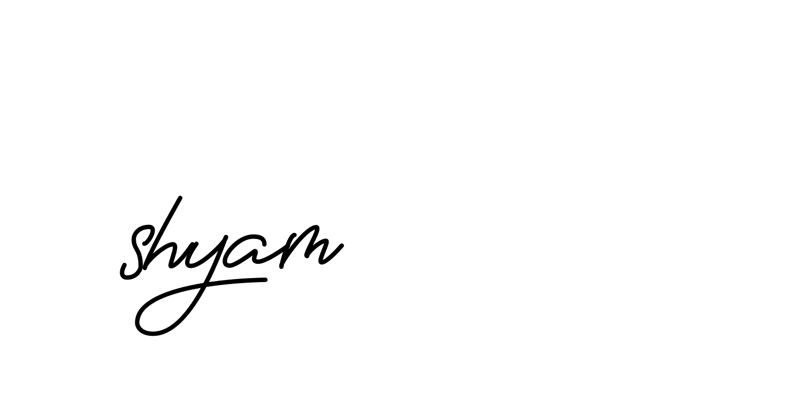 The best way (Allison_Script) to make a short signature is to pick only two or three words in your name. The name Ceard include a total of six letters. For converting this name. Ceard signature style 2 images and pictures png