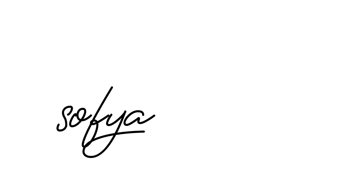 The best way (Allison_Script) to make a short signature is to pick only two or three words in your name. The name Ceard include a total of six letters. For converting this name. Ceard signature style 2 images and pictures png